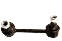 фото thumb №2, Monroe тяга з'єднувач стабілізатора toyota avensis