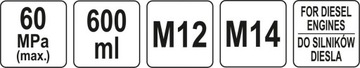 ТЕСТЕР ИНЖЕКТОРОВ 600 БАР + 2 АДАПТЕРА M12 и M14