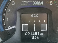 фото thumb №11, Honda insight 1.3 гібрид двигун електричний генератор mf6 91 tys km