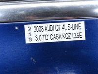 фото thumb №12, Дверь левая левый задняя задние audi q7 4l i lz5e