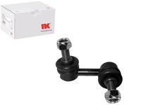 фото thumb №1, З'єднувач стабілізатора nissan перед x-trail 01- pr