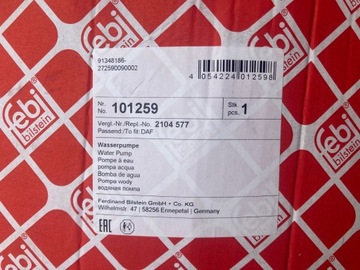 фото thumb №3, Оригінальна насос daf cf xf 2104577 зчеплення віско