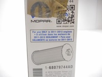 фото thumb №9, Фильтр масла chrysler grand voyager 68079744ad