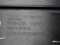 фото thumb №9, Hyundai tucson iv nx4 2018+ бампер задний зад