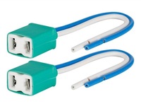 фото thumb №7, Роз'єм лампочка h7 2 szt. прямі з проводом 15 cm