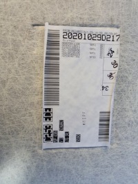 фото thumb №11, Стеля mercedes glc i coupe amg w253 a253 x253