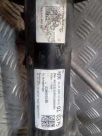 фото thumb №8, Vw volkswagen id4 id.4 поворотный кулак левая передняя амортизатор рычаг