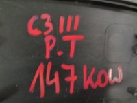 фото thumb №7, Citroen c3 iii 17- молдинг крыла правого заднего задняя