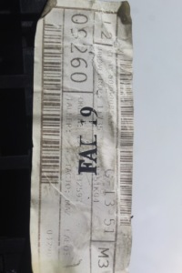 фото thumb №6, Коробка предохранителей seat leon iii