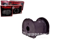 фото thumb №1, Втулка стабилизатора kia cerato ld 2004 задняя le=pr