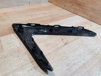 фото thumb №4, Защита dekor ручки дверь перед правая peugeot 508 9686309377