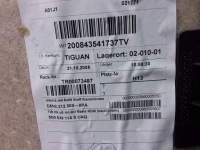 фото thumb №6, Vw tiguan обивка дверь правый задняя