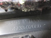 фото thumb №6, Auris ii гібрид hatchb обшивка багажника правий jbl