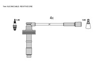 фото thumb №1, Шланг зажигание starline zk 9084