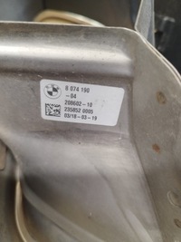 фото thumb №5, Bmw x5 g05 x6 g06 x7 g07 наконечник выхлоп 8074190