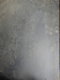 фото thumb №7, Toyota corolla e17 захист підвіска 58399-02060