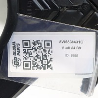 фото thumb №13, S4 b9 8w a4 прокладка дверь левая левый зад хром sedan 8w5839431c