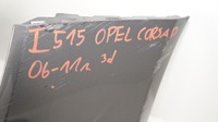 фото thumb №8, Бампер перед передний opel meriva b 10-13r