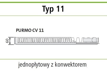 РАДИАТОР PURMO CV11 400x1100 В 11 НИЖНИЙ СЛЕВА