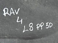 фото thumb №8, Toyota rav4 iii lift подкрылок правый перед 53875-42062