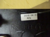 Vw passat b8 молдинг декоративная led 3g1837114m 4zg Оригинал, фото thumb