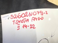фото thumb №11, Toyota aygo ii 2 ab40 14-22 задний бампер