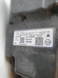 фото thumb №10, Insignia b lift фара лампа full led правая eu