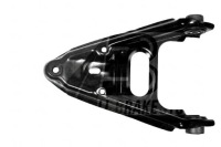 A.b.s. рычаг smart Цена, фото thumb