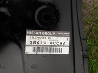 фото thumb №5, Порог блок двигателя обшивка nissan xtrail t32 правый новый