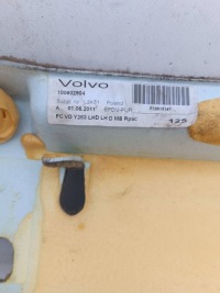 Купити Обшивка підлогова передня ліва volvo s60 2 v60 1 100602904, фото thumb