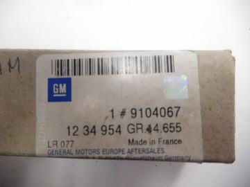 фото thumb №6, Заглушка wyłącznika opel omega b 9104067