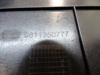 фото thumb №8, Peugeot 3008 ii градус подножка podnóżek 9811350777