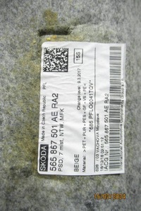 фото thumb №5, Fg-060 стеля skoda kodiaq панорама люк 565867501aa 565867501ae