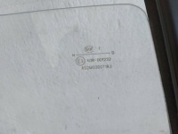 фото thumb №11, Дверь обшивка стекло механизм правое зад шланг łada samara 2109 liftback