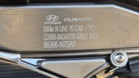 фото thumb №12, Решітка радіатор решітка радіатора hyundai tucson iv рестайлінг 24- n-line oem номер 86351-n7sa0 new