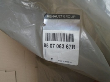 Накладка заднего бампера Dacia Duster II 850706367R