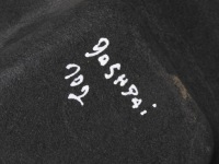 фото thumb №6, Nissan qashqai j10 10-13 lift полка задняя багажника