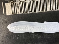 фото thumb №12, Audi q5 ii s-line 80a807061b спойлер бампера перед