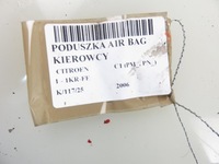 фото thumb №8, Подушка водителя citroen c1 e8xn8329189