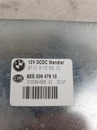 фото thumb №4, Bmw e87 e90 mini r56 модуль блок керування dc 9113355