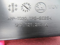 фото thumb №11, Skoda octavia iv повітропровід впуск повітря верхній 5e3121285a