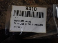 Молдинг скло mercedes-benz gl x166 a1666904400 задній сторона права Київ, фото thumb