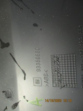 фото thumb №6, Opel meriva a полиця з сидіння ,ліва 93359580