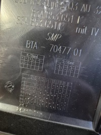 Audi q3 83a решётка радиатора решётка радиатора решётка  радиатора 83a853651 оригинал чёрный черный с Разборки, фото thumb