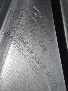 фото thumb №6, Hyundai tucson iv nx4 alift 23- права решітка бампера передньої перед оригінал