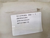 фото thumb №6, Citroen ds4 1 i бак бачок жидкость do омывателя 9671317080