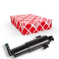 Насадка распылителя фары Недорого, фото thumb