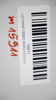 фото thumb №8, Бампер задня задній dacia sandero ii 12-16r b52 pdc