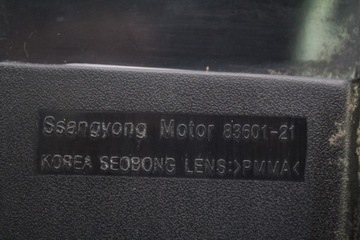 фото thumb №6, Лампа ліва зад задня ssangyong rodius 1 i 04-13