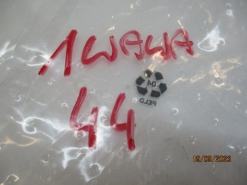 фото thumb №13, Citroen c4 ii b7 ds4 циліндр зчеплення насос зчеплення